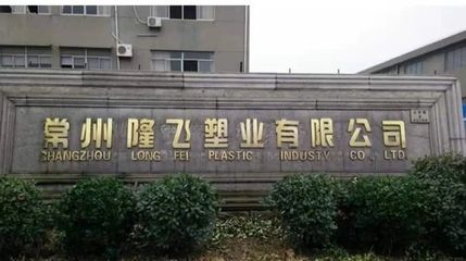 全球92%的圣诞树中国造 | 乐胶谈日用百货销售