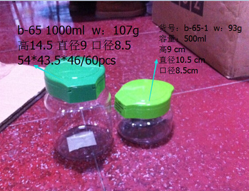 环保透明塑料罐 厂家直销的实用选择