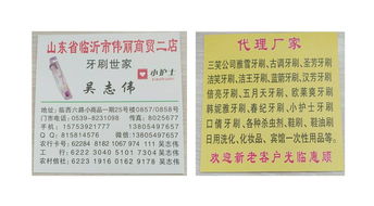 2018西安国际小商品暨日用品博览会 日用百货销售新机遇与消费趋势